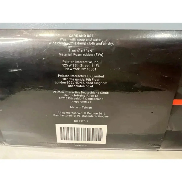 NWT Peloton Yoga Block - Picture 4 of 6